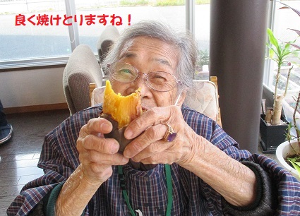 焼き芋3