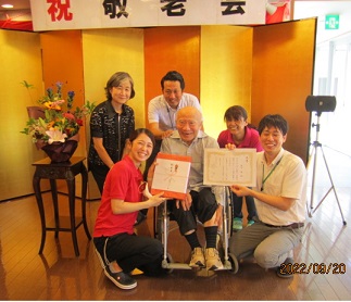 (敬老会)1