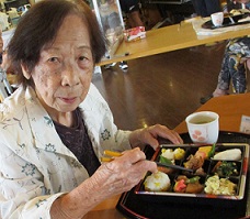 三村様(行楽弁当)