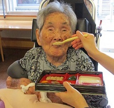 宮田澄子様(行楽弁当)