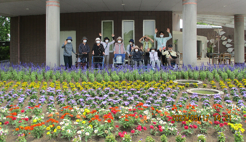 植物園2